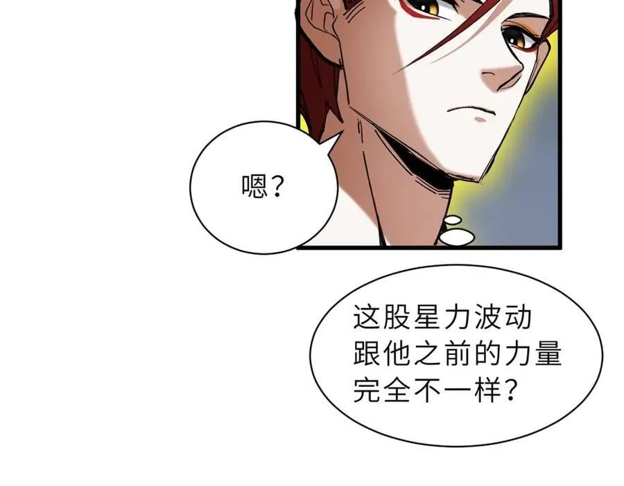 169 肃清58