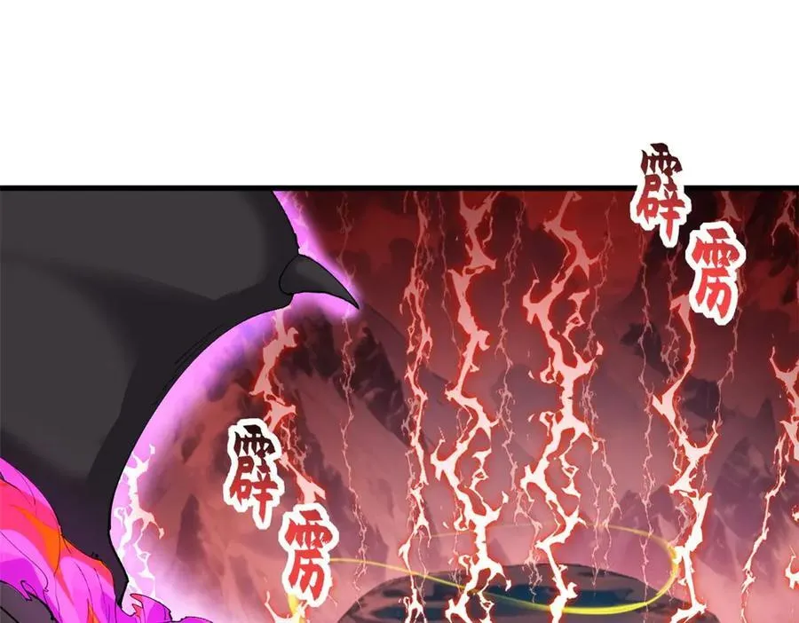 169 肃清138