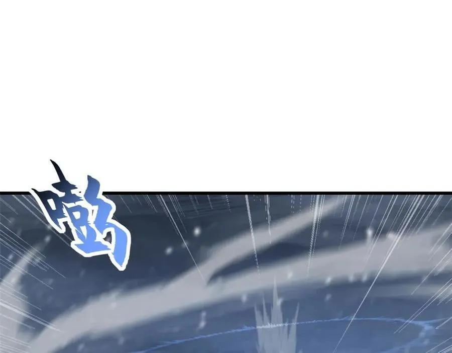169 肃清37