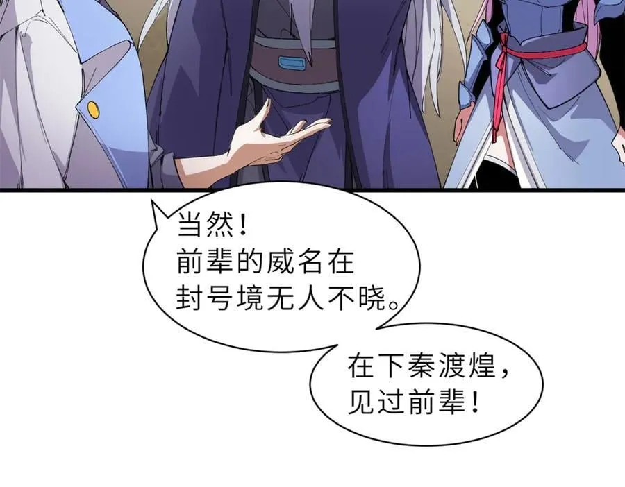 170 休整18
