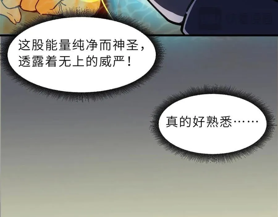 169 肃清18