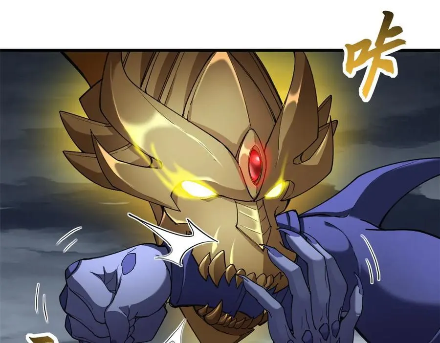 169 肃清3