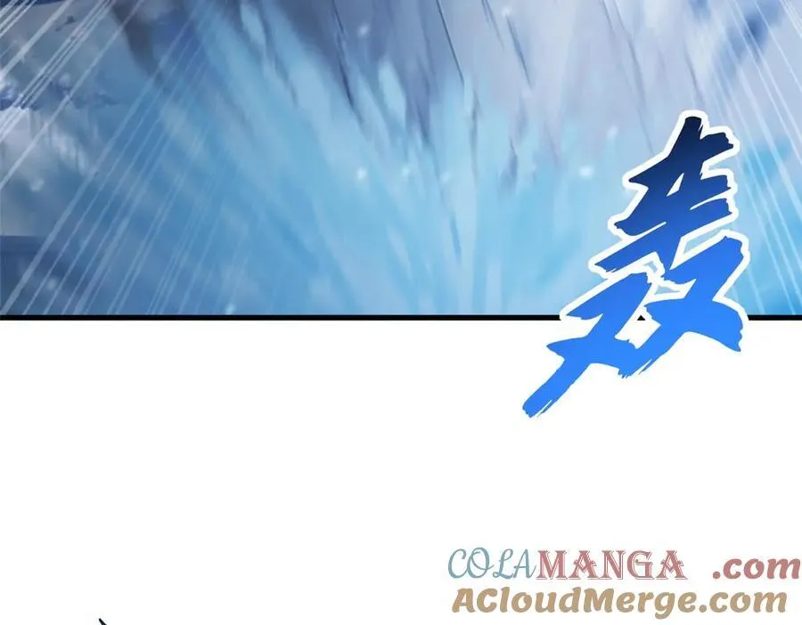 169 肃清40