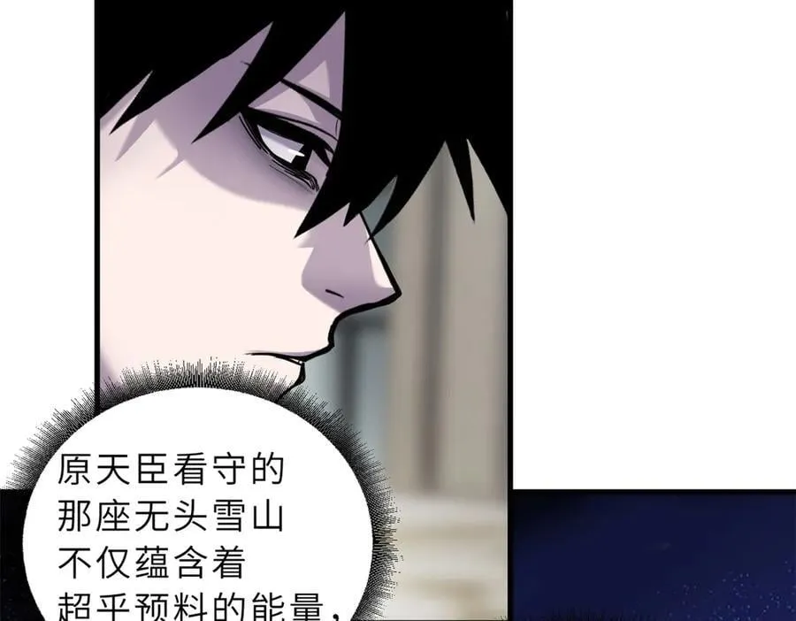170 休整53