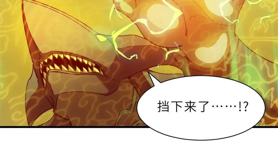 169 肃清14