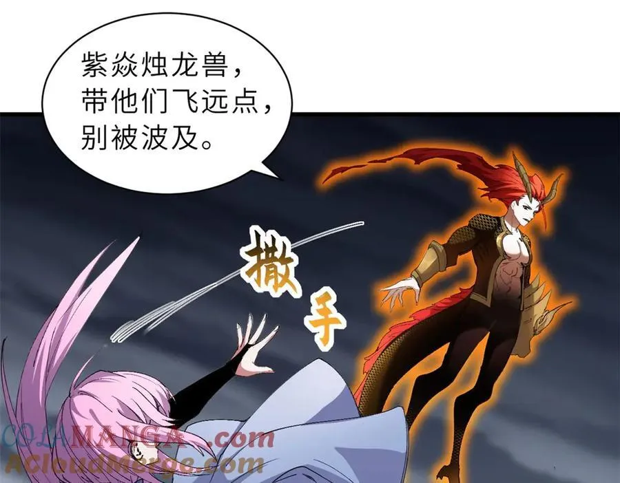 169 肃清60
