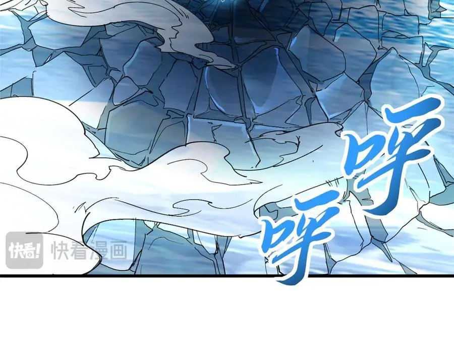169 肃清43