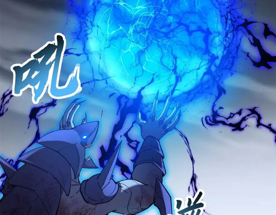 169 肃清67