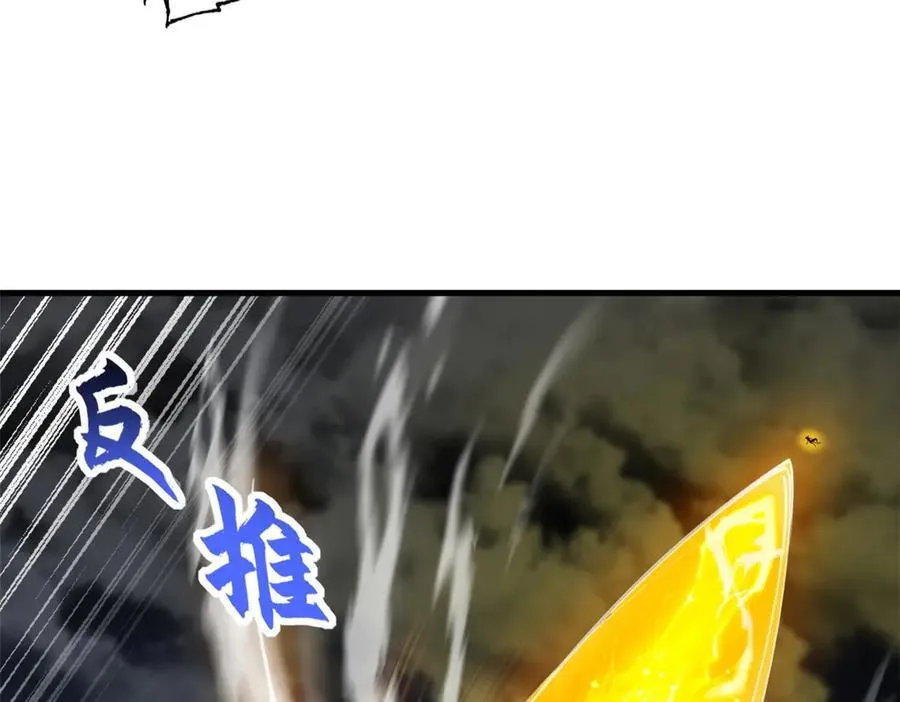 169 肃清109