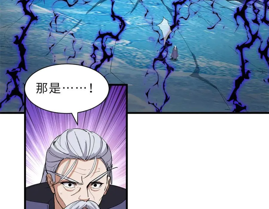 169 肃清55