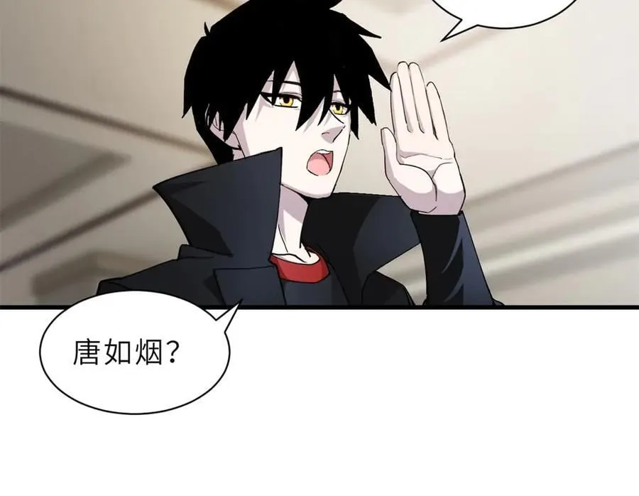 170 休整50