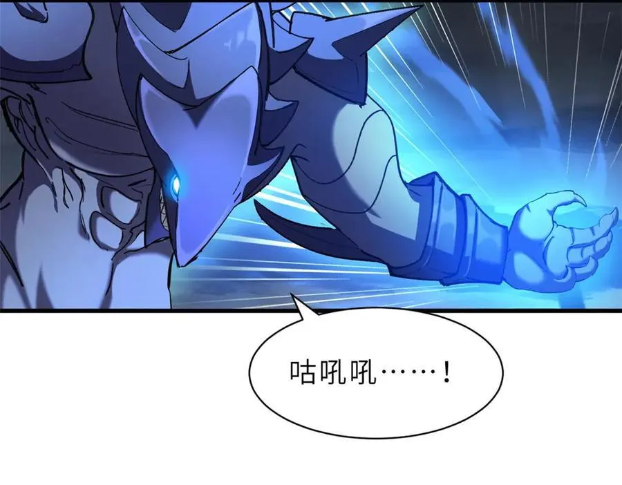 169 肃清5