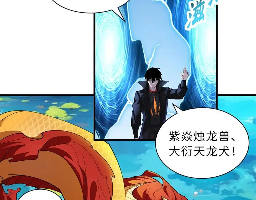 170 休整133