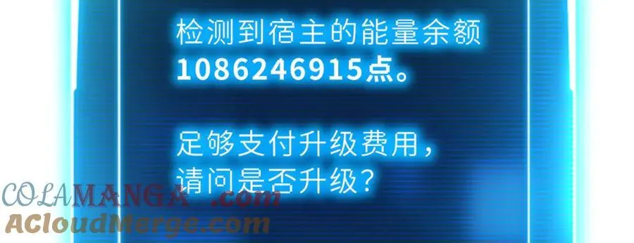 170 休整88