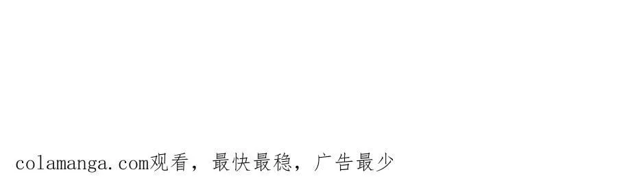 170 休整166