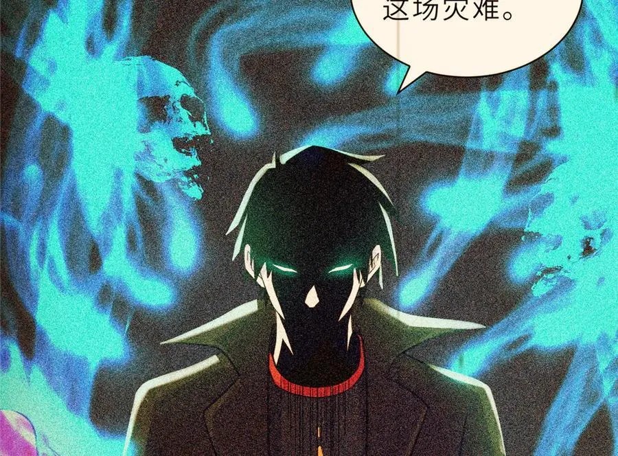 170 休整30