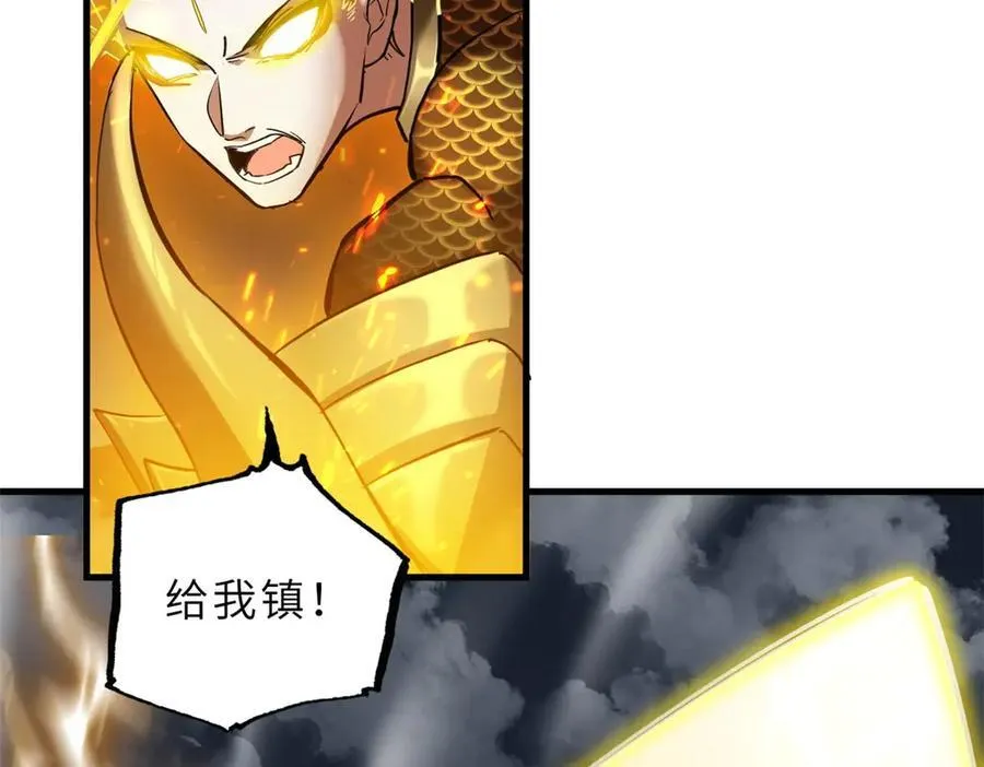 169 肃清94
