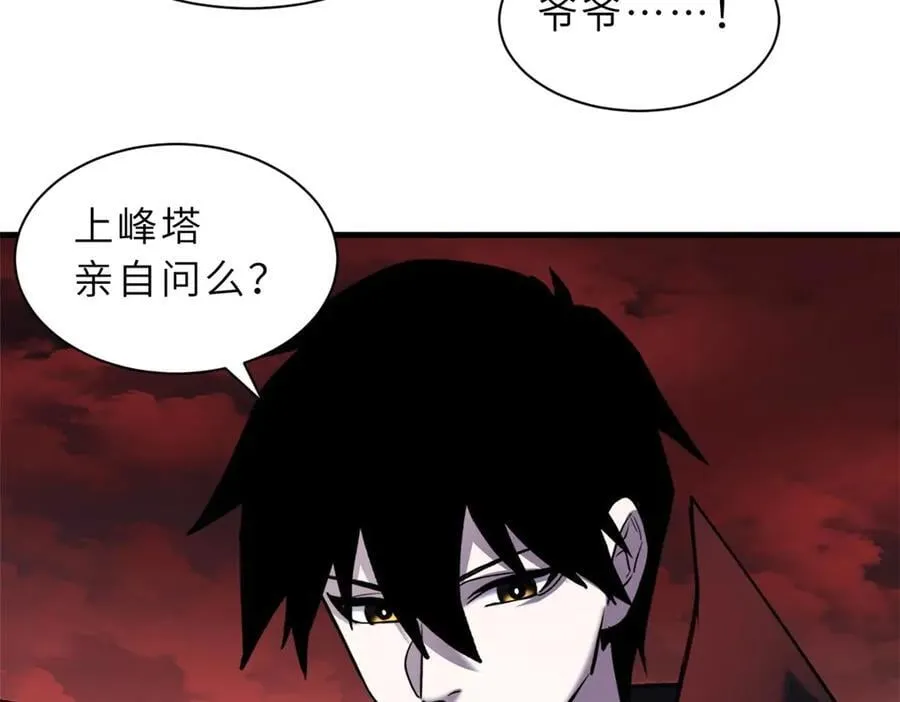 169 肃清147