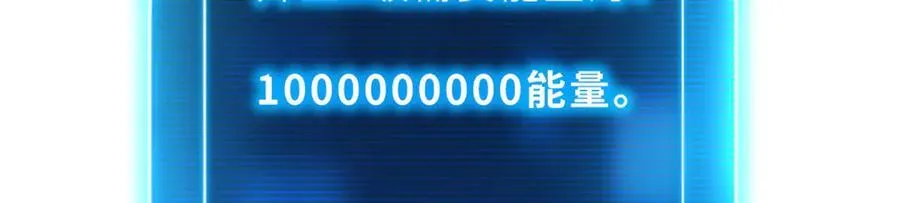 170 休整82