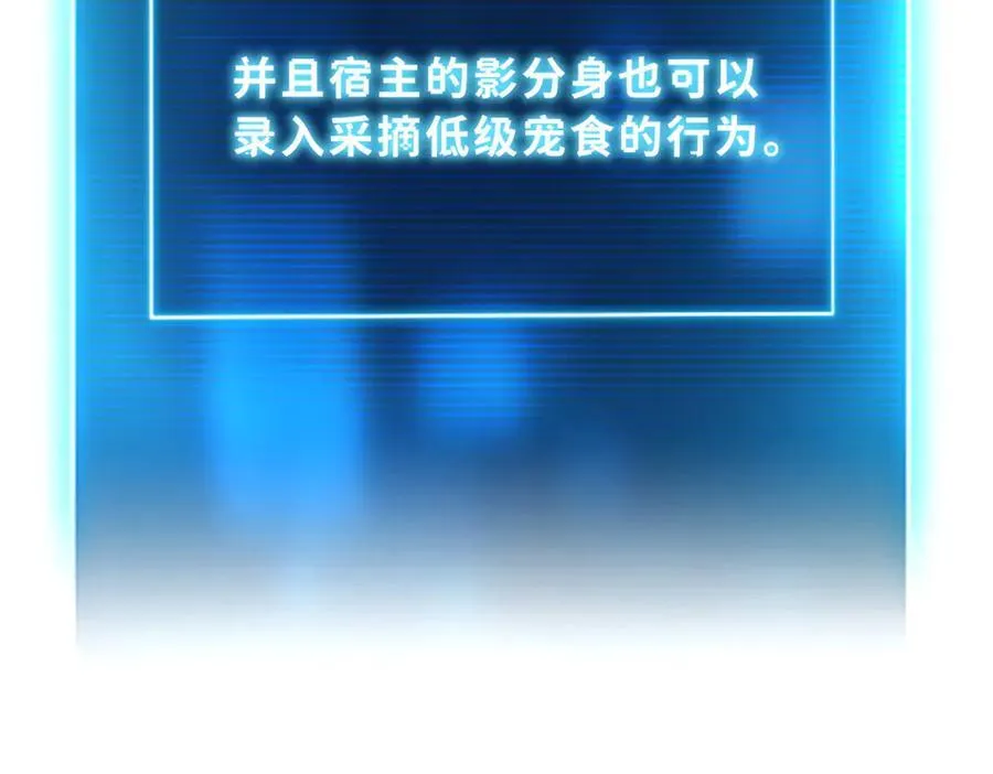 170 休整78