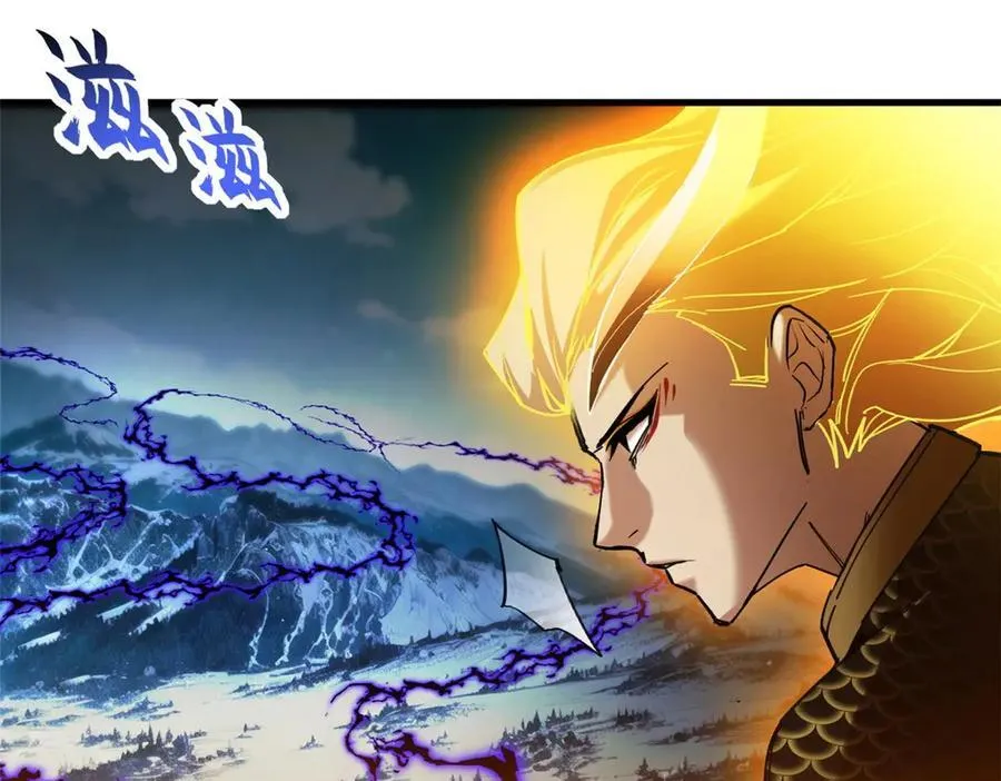 169 肃清105