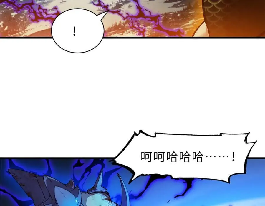169 肃清106