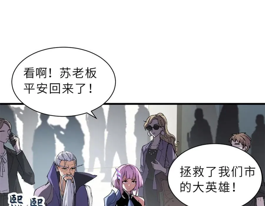 170 休整9