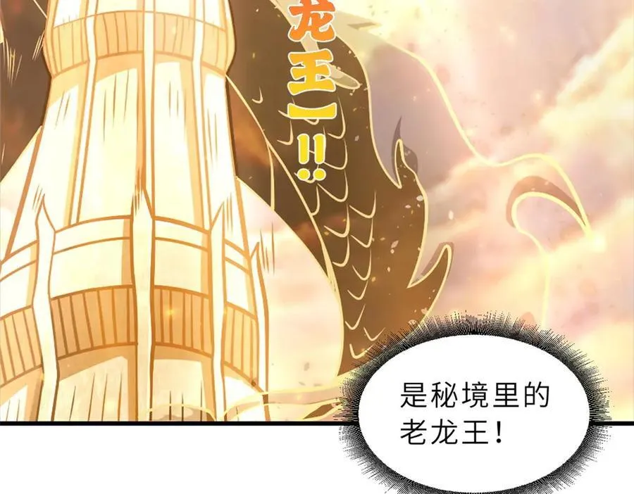 169 肃清22