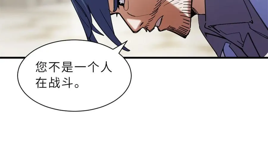 170 休整73