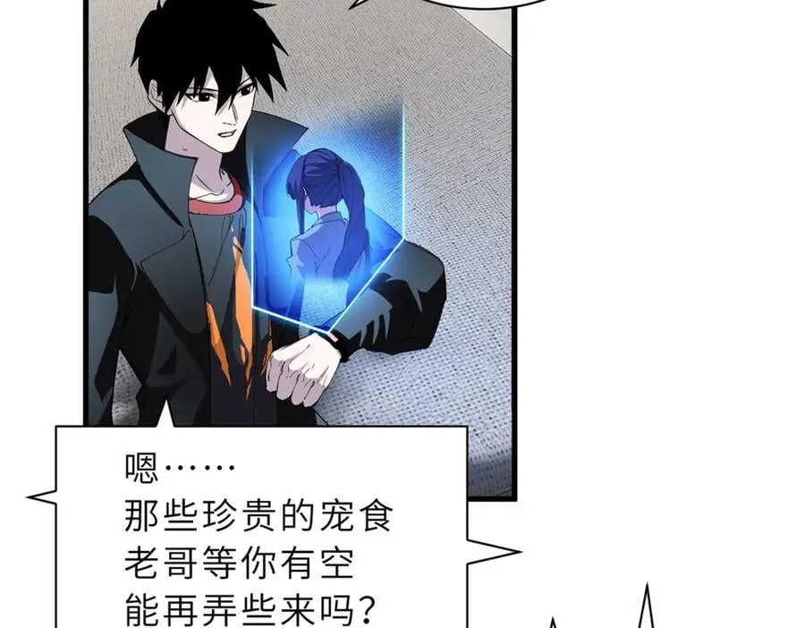 170 休整107