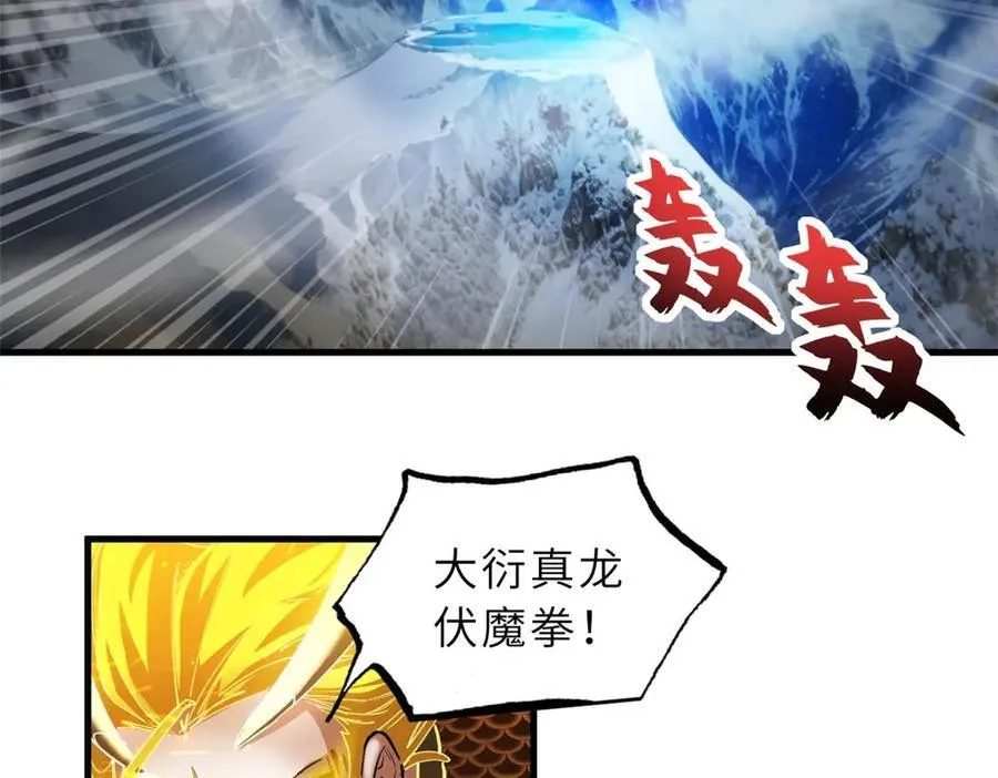 169 肃清93