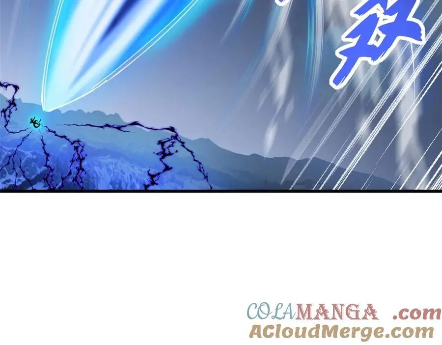 169 肃清112