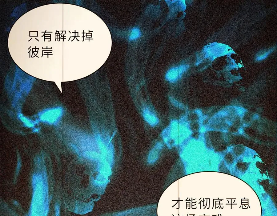 170 休整29