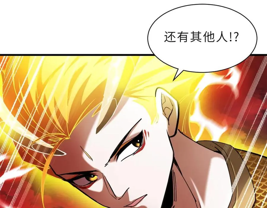 169 肃清126