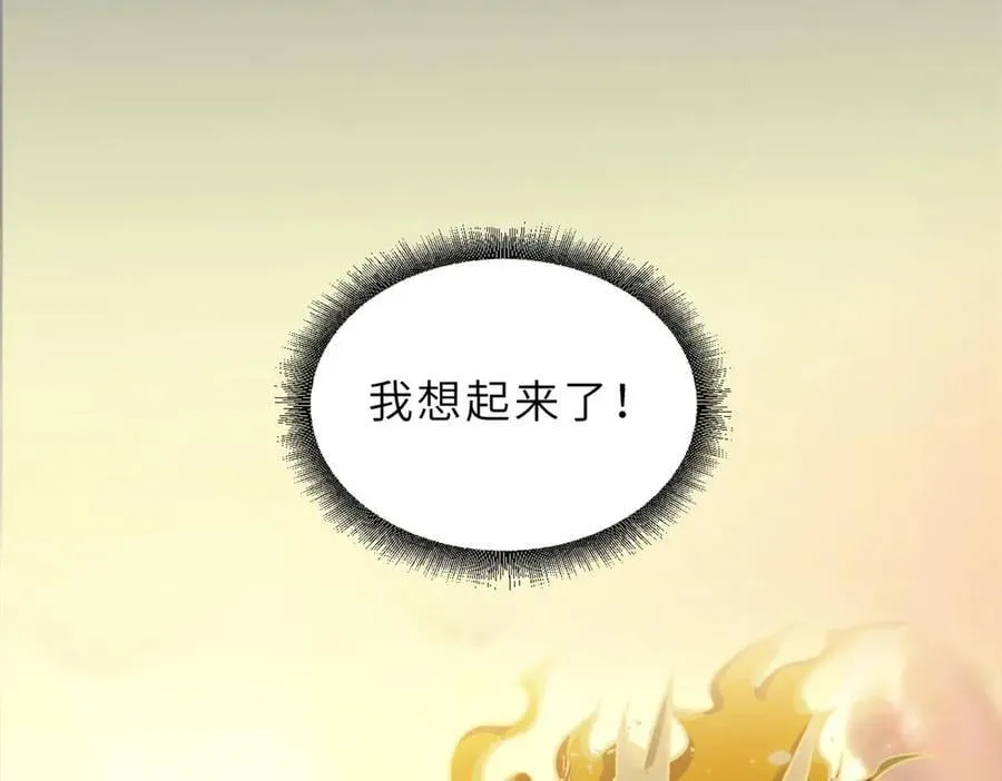 169 肃清19