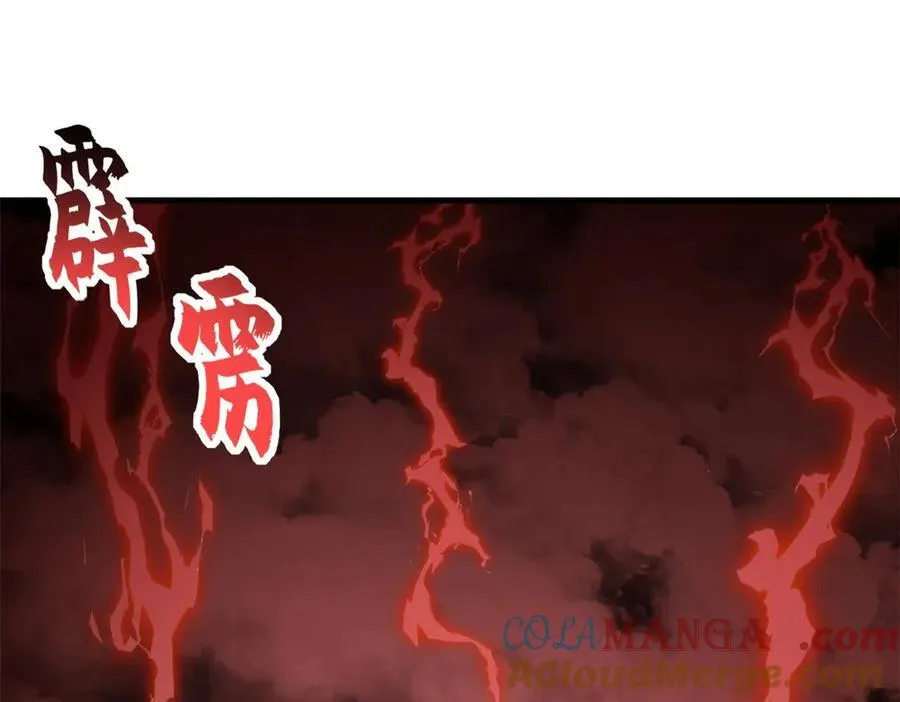 169 肃清120
