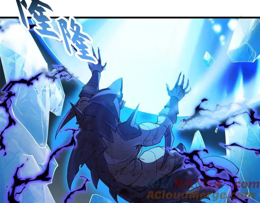 169 肃清100