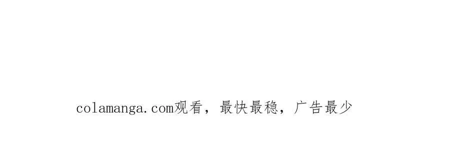 169 肃清154