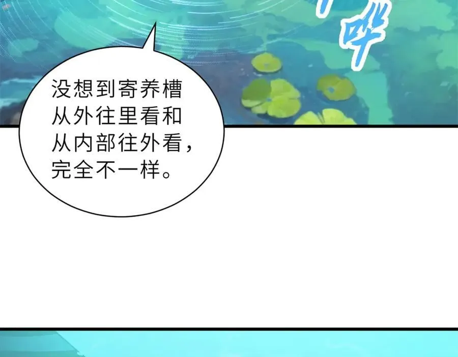 170 休整127