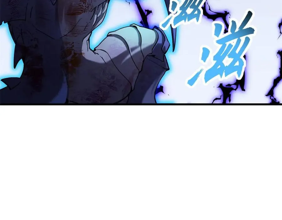 169 肃清69