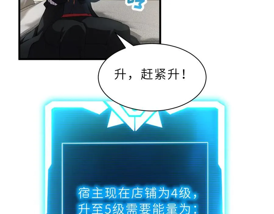 170 休整81