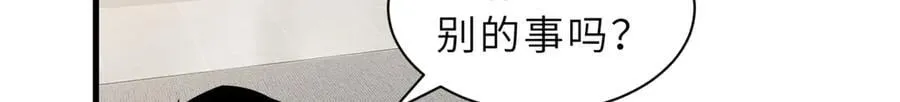 170 休整106