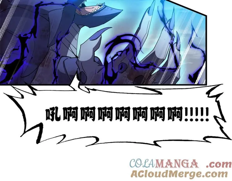 169 肃清88