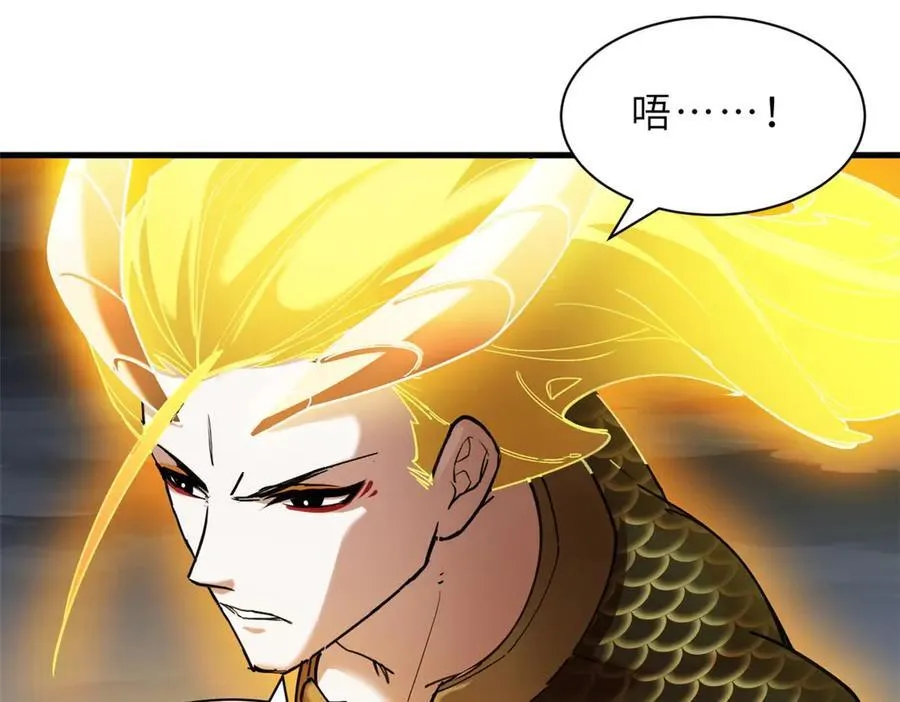 169 肃清114