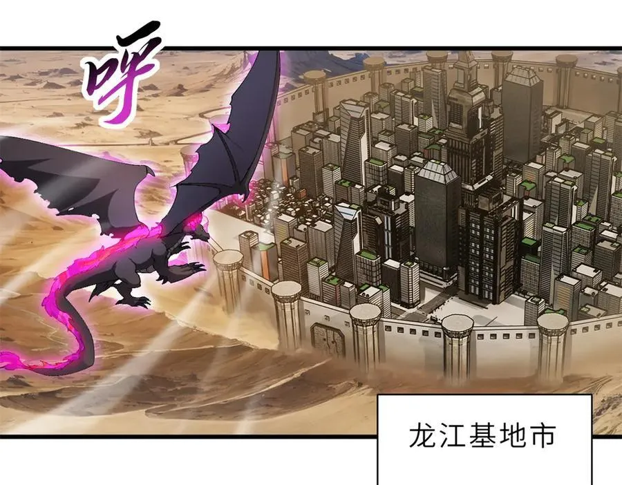 170 休整3