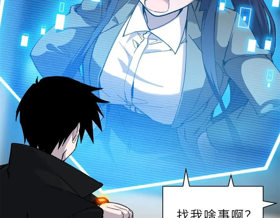 170 休整93