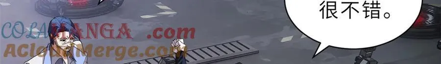 170 休整140