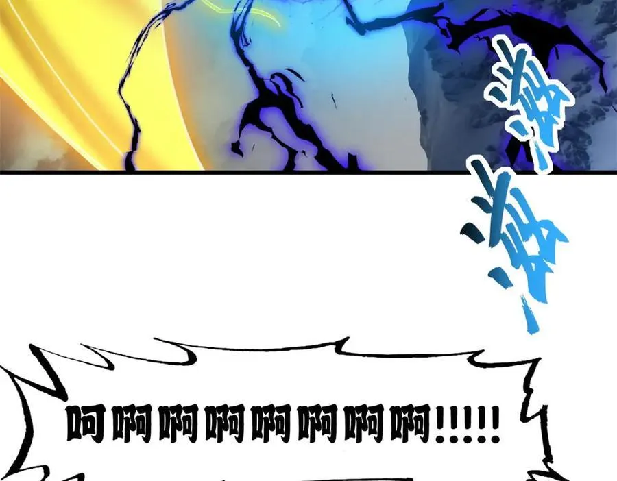 169 肃清85