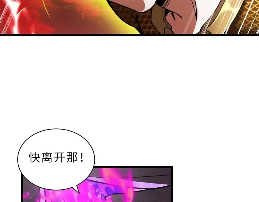 169 肃清127
