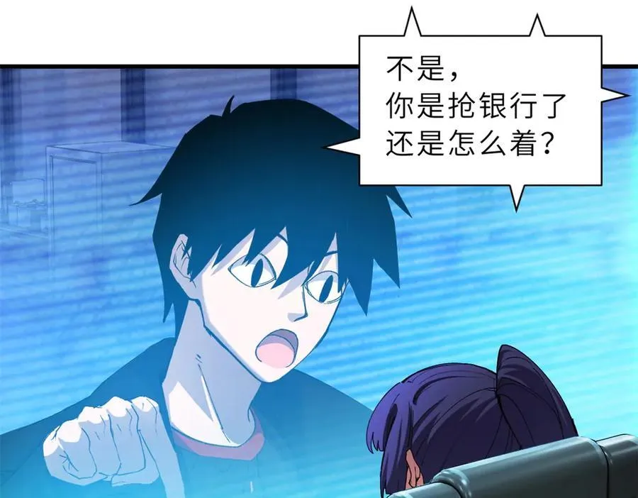 170 休整95